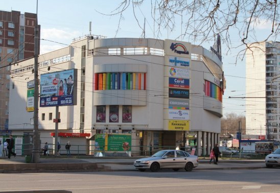 Торговый центр на бабушкинской